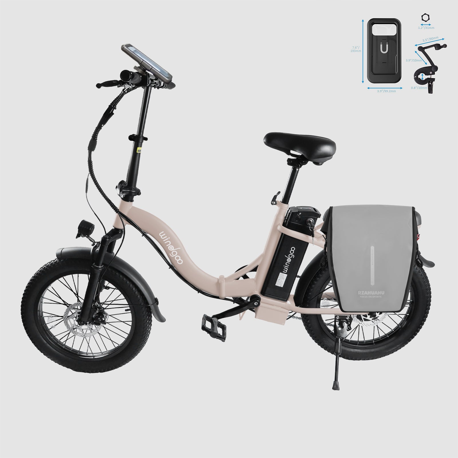 Windgoo - E20 Beige