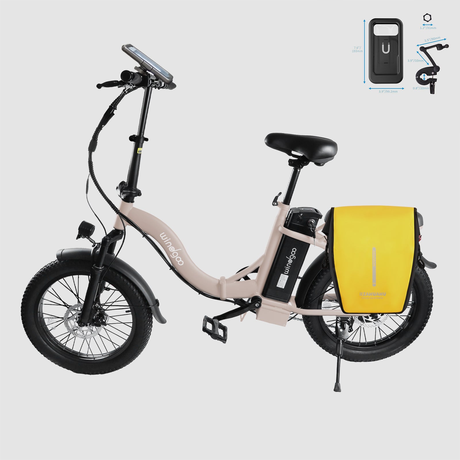 Windgoo - E20 Beige