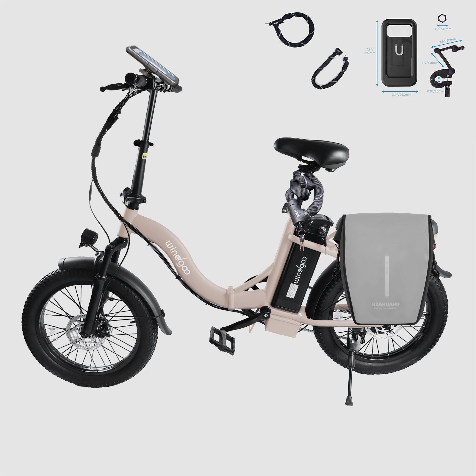 Windgoo - E20 Beige