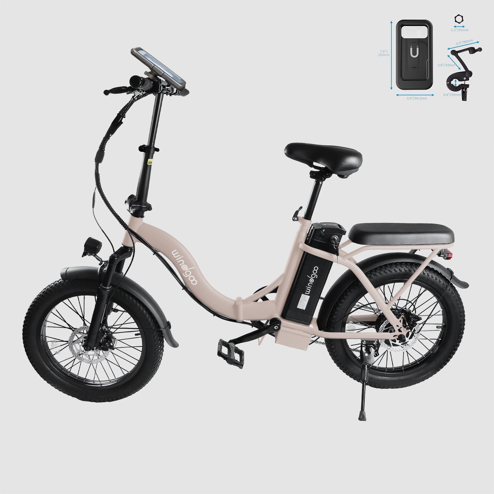 Windgoo - E20 Beige